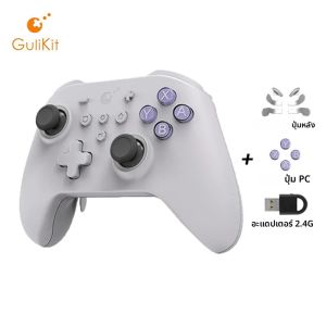 GuliKit KK3 MAX Controller NS39 KingKong 3 Gamepad พร้อม Hall Effect จอยสติ๊กและทริกเกอร์สําหรับ Windows Nintendo Switch Android iOS