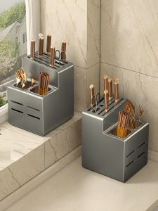 Stainless Steel Kitchen Knife Holder Wall Mounted Chopsticks Rack Integrated Storage Shelf Rustproof Multi-layer Metal Shelf