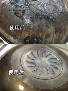 Mr. Gloves stainless steel pot cleaning agent with yellow sponge for removing dirt and stains.