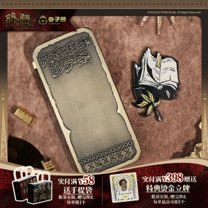 Gold Metal Sudans Game Badge by GuZiXiong Second Batch in Stock Cartoon Anime Collectible Pins Tabletop Game Accessories