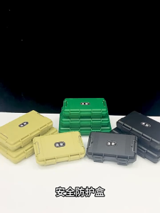 Portable Tool Box/​Small Tool Storage/Sealed Waterproof Case/Precision Instrument Case/Plastic Safety Equipment Storage​
