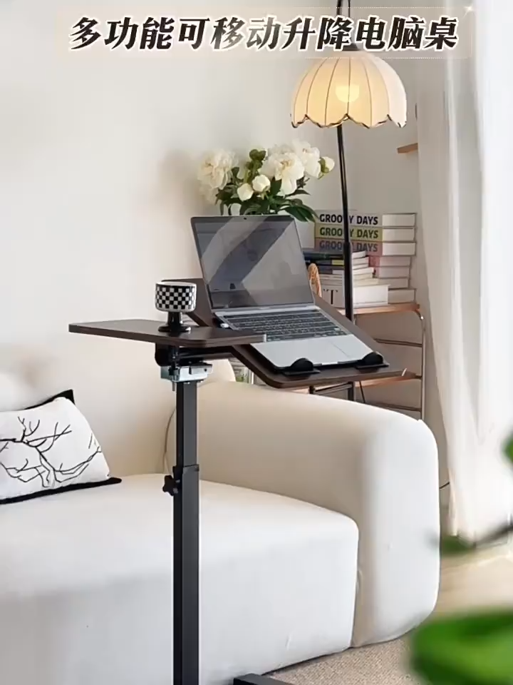 Side Table Height Adjustable Sofa Laptop Desk Tilting Desktop and Rolling Wheels