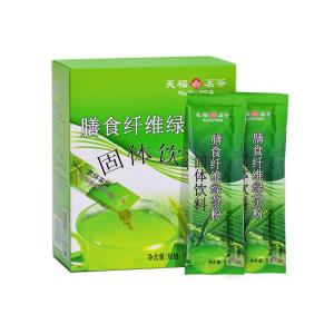 Ten Fus Tea | Dietary Fiber Matcha Powder 200g