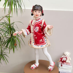 Thickened Chinese Style New Year Cheongsam Coat for Girls Childrens Winter Clothes Baby Traditional Costume Style Outerwear
