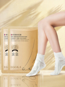 BAIRUXUE | Exfoliating Moisturizing Foot Mask