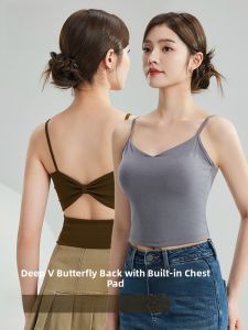 Miiow | Pure Desirable Summer New Style Womens Tank Top Butterfly Knot Hollow Out Beautiful Back High Quality Skin-friendly Modal Vest