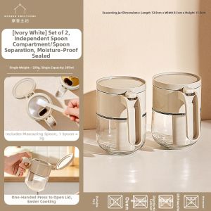 MODERN SWEETHOME | Separate Sealed Seasoning Storage Container