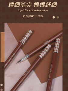 ดินสอเขย่าขนตาแบบเหลว Biya Natural Wild Eyebrow Pen ติดทนนาน กันน้ำ กันเหงื่อ ไม่ติดขัด ดินสอเขย่าขนตาแบบอ่อนโยน