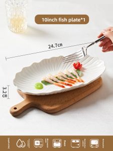 Creative Elegance Large Fish Plate
