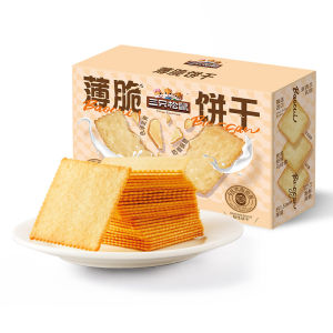 Three Squirrels | Crispy Thin Cookies for Office Snacks Breakfast 300g