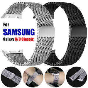 Milanese Loop band For Samsung Galaxy Watch 8 strap 40mm 44mm Magnetic Stainless Steel Bracelet for Samsung Watch 8 Classic 46mm