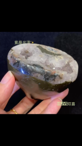 Natural Geode · Cute decoration Miniature Coffee Table Display Piece