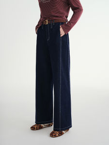 DUSHU | Side Seam Frontward Contrast Stitching Wide Leg Pants