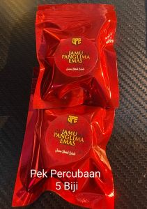 💥💯🇲🇾JPE JAMU PANGLIMA EMAS RUMUSAN HERBA TRADISIONAL KAMPUNG