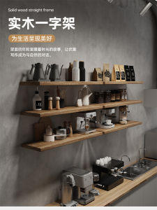 Retro Wooden Wall Mounted Shelf Kitchen Storage Display Rack Bookcase Single Row Partition Board Solid Wood Rack Organizer
