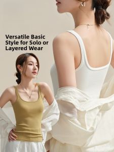miiow | Cat Woman Threaded Strap Vest Sleeveless Square Collar Women Summer Slimming Underarm Concealment Inner Wear Match All Cotton Blend