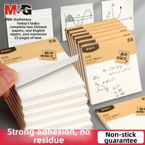 M&G | File Organizer and Important Notes Reminder Cute and Minimal Japanese Style Combination Pack of Square Grid Lined Blank Sticky Notes