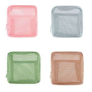 Dopamine Grid Portable Lightweight Large Capacity Mesh Cosmetic Bag Toiletry Bag Storage Organizer for Women Square Shape