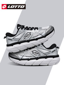 Lotto | Thick Sole Carbon Plate Outdoor Mesh Cushioned Casual Shoes