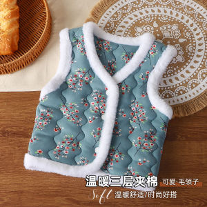 Thickened Cotton Childrens Vest Northeast Style Internet Famous Three-Layer Baby Girl Outerwear Warmth Outer Coat