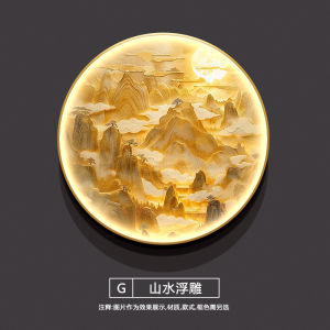 New Chinese Style Entrance Decorative Painting with Light Mountain Water Landscape Corridor End Hanging Artwork round Metal Framed