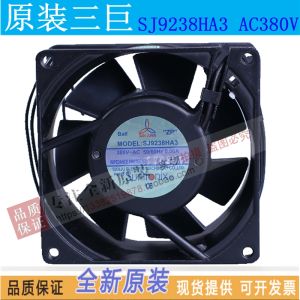 Hot HA2 Taiwan San Ju Three Giant Fan 9238 220V Ac380v Cooling Fan
