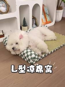 7o | All Seasons Cooling Dog Pad