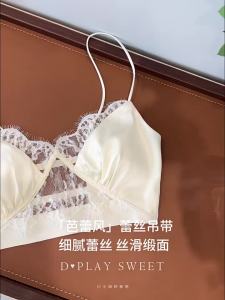 Lace Bralette Wireless Backless Underwear