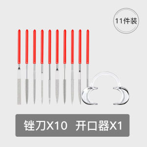 Đồ Chơi Mài Răng Đồ Dùng Chăm Sóc Răng Miệng Thiết Bị Mài Răng Tại Nhà Công Cụ Làm Đẹp Răng Miệng Dụng Cụ Mài Răng