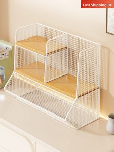 evesigar | Multi-level Cup Storage and Snack Organizer Rack