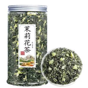 Trà Xanh Đặc Biệt Hương Tuyết 500g