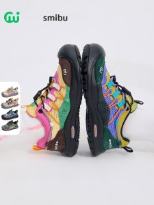 SMIBU | Children Sports Shoes For Hiking Running Spring Autumn Summer