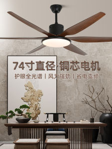 Large Size 74 Inch Ceiling Fan Light High Wind Power Living Room Villa Restaurant Retro Hanging Fan Lamp Remote Control Iron Art