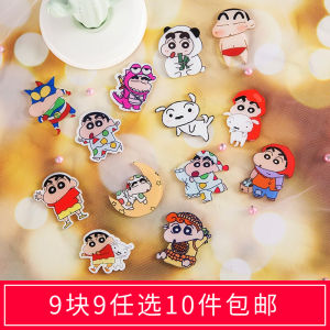 Crayon Shin-Chan Brooch Creative Cartoon Anime Cute Childrens Badge Clothes and Bags Decorative Ultraman Pin