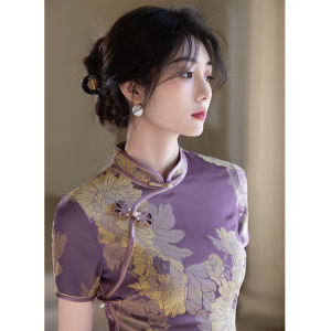 YUYAO | New Elegant Advanced Embossed Cheongsam
