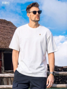 Enjeolon | Deconstructed Breathable Loose Short Sleeve T-Shirt 220g
