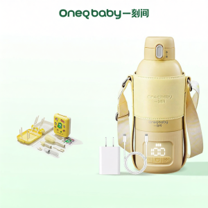 OneQbaby | Portable Wireless Heating Insulated Thermos Bottle