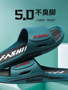 Dép Đi Trong Nhà Đế Dày Chống Trượt Cho Thanh Thiếu Niên Mùa Hè Thường Ngày Đế PVC Dép Xăng Đan Ngoài Trời Thoải Mái Thoáng Khí