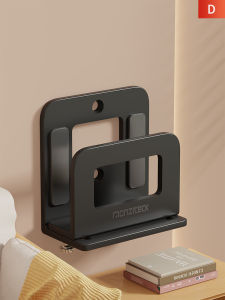 No-Drill Wall Mount Storage Box