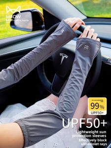 miiow | High Aesthetic Ice Silk Sleeve Womens Summer Loose UV Protection Sunscreen Outdoor Cooling Sensation Sleeve Cover MiiOW Cat Person