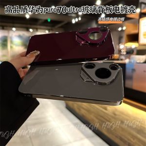 High Quality Glass Full Cover Phone Case with Lens Film for Huawei Pura70 Ultra Anti-Fall Electroplated Mate60/50/40/30 Fashion P60Pro Protective Cover