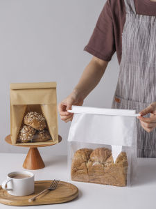 Self-Sealing Baking Bag