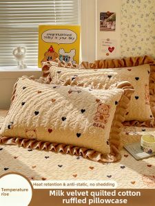 JIFANPAUL | Thicker Fluffy Warm Pillowcase Pair