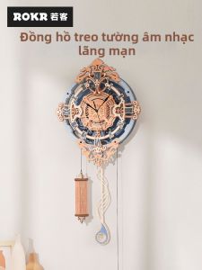 Robotime | Mô Hình Đồ Chơi Ghép Rối Đồng Hồ Gỗ 3D để Tặng Quà và Trang Trí