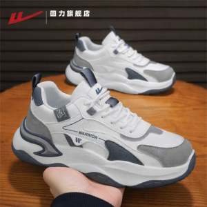 Warrior | Trendy All-match Waterproof Mens Running Casual Shoes