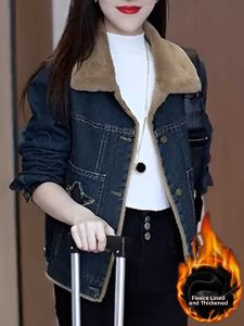 Insulated Denim Jacket Women