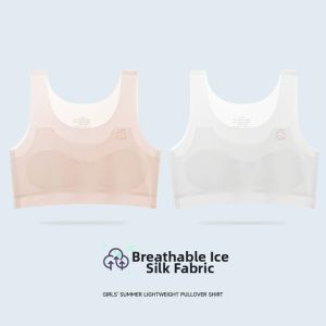 Daisy | Light Development Stage Girls Camisole Ice Silk