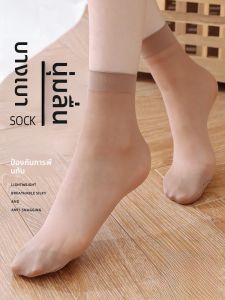 MiiOW | ถุงเท้าผ้าไหมบางฤดูร้อนสำหรับผู้หญิง ถุงเท้าสั้นถุงเท้าครึ่งแข้ง ถุงเท้าเนื้อผ้าโปร่งใสธรรมชาติ ป้องกันการถูกจับ ป้องกันการลื่น ถุงเท้าสีดำ สีเนื้อ