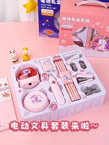 12 in 1 Electric Stationery Set: A Comprehensive Guide