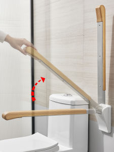 JIAWENHUA | Foldable Safety Support Handrail Anti-slip Toilet Aid